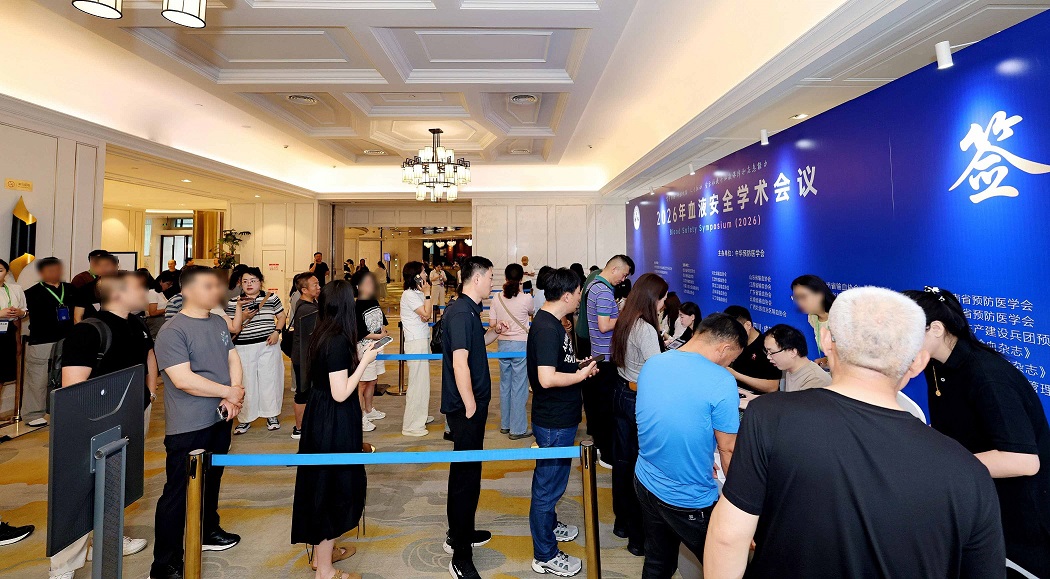 千人大会技术复盘封面